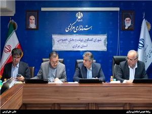 تأکيد استاندار مرکزي بر اصلاح قانون بيمه کارگران ساختماني