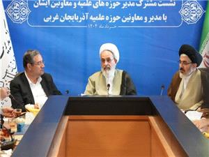 سرمایه‌گذاران می‌توانند بدون هیچ دغدغه‌ای در آذربایجان‌غربی حضور یابند