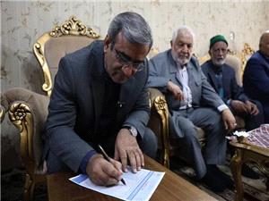 استاندار خراسان رضوي فرم اهداي عضو پر کرد