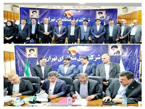 تأمين 400 مگاوات برق براي شهرک‌هاي صنعتي استان تهران کليد خورد