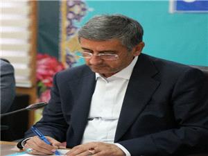 پيام استاندار لرستان به مناسبت سوم خرداد
