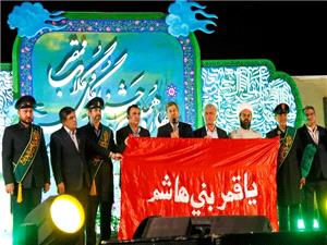 ميزباني باشکوه قمصر کاشان از جشنواره ميراث فرهنگي و معنوي