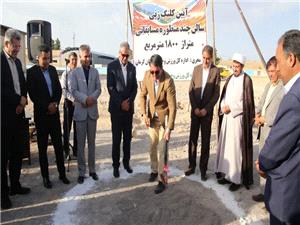 سالن چندمنظوره مسابقاتي شهربابک کلنگ زني شد