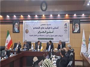 الجزاير به عنوان دروازه اروپا و آفريقاي مرکزي، بستر مناسبي براي گسترش تجارت با ايران است