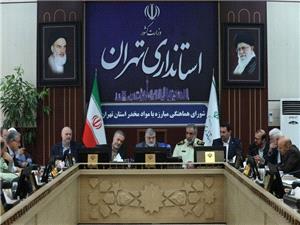 تهران نيازمند مدل اختصاصي براي بازتواني معتادان متجاهر است