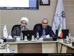 جشن قهرماني تراکتور، نمايش وحدت و وفاق ملي بود