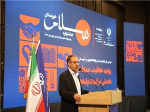 پايان جشنواره سلام خوزستان با معرفي آثار برتر و استقرار دبيرخانه دائمي