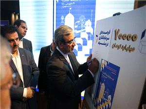 رونمايي از بيش از 140 فرصت و ظرفيت اقتصادي در مشهد با حضور استاندار