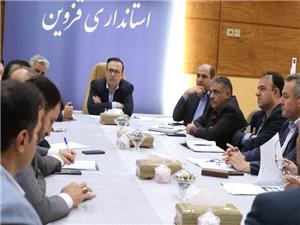 استاندار قزوين: تعامل و هم‌افزايي دستگاه‌ها، کليد ارتقاء رفاه اجتماعي است