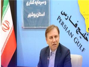 ضرورت همکاري شبکه بانکي در راستاي بهره برداري از طرح‌هاي توليدي استان بوشهر