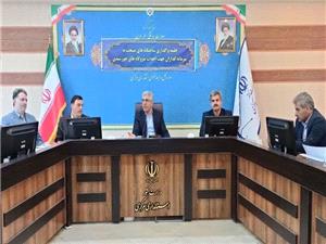 کاهش فرآيند واگذاري زمين نيروگاه خورشيدي در استان مرکزي به 10 روز