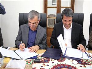 انعقاد تفاهم‌نامه‌هاي سرمايه‌گذاري با مجتمع اقتصادي کميته امداد