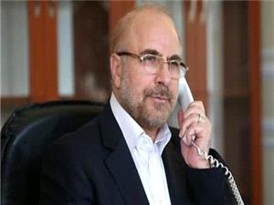 رئيس مجلس عراق انتخاب مجدد دکتر قاليباف بعنوان رييس مجلس شوراي اسلامي را تبريک‌ گفت/تاکيد روساي مجالس دو‌ کشور بر توسعه روابط پارلماني