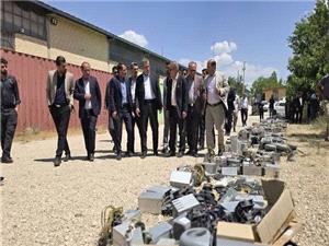امحاي 226 دستگاه ماينر غيرمجاز