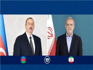 در گفتگوی عیدانه دکتر پزشکیان و الهام علی‌اف مطرح شد؛تاکید رؤسای جمهور ایران و آذربایجان بر تعمیق روابط برادرانه و توسعه همکاری‌های اقتصادی دو کشور