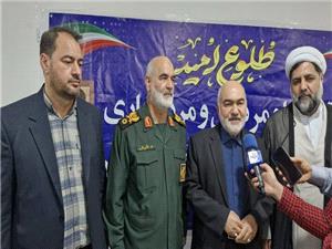 خدمات کاروان پزشکي هوافضاي سپاه الگويي از سيره نبوي است