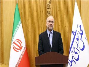 رئیس مجلس : سیاست‌های آمریکا در اجلاس بریکس به چالش کشیده شد