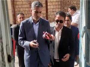 افتتاح مرکز تخصصي مشاوره ازدواج و خانواده «شاداب» در شهر پلدختر