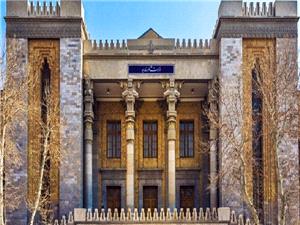 تقبیح اقدام نژادپرستانه آمریکا در منع ورود شهروندان تعدادی از کشورها به آمریکا