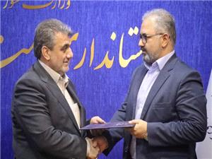انتصاب سرپرست معاونت توسعه مديريت و منابع استانداري سمنان
