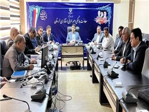 موافقت با درخواست شهرداري‌ها براي بهره‌برداري از معادن کوهي
