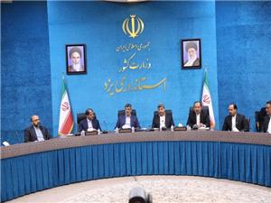 يزد جهاني در مسير تبديل به قطب هوش مصنوعي و مرکز فناوري ايران