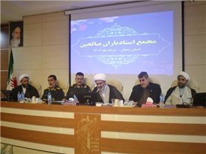 خلوص نيت بسيجيان، سرمايه‌اي ارزشمند در برابر هجمه‌هاي فرهنگي دشمن است
