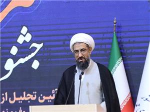 غدير، بزرگ‌ترين معروف ديني و سياسي در مکتب تشيع است