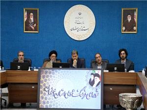 تغيير رويکرد درمهندسي فرهنگي استان با تأکيد بر برنامه‌هاي عملياتي براي نماز