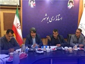 آغاز به‌کار رسمي دوره جديد خانه احزاب استان بوشهر