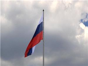 Russian Flag Raised Over Occupied Kherson by UAV