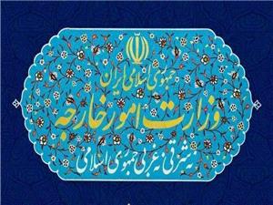 بیانیه وزارت امور خارجه در خصوص تجاوز نظامی رژیم صهیونیستی علیه ایران