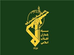 پیام تسلیت سپاه پاسداران درپی شهادت سرلشکر سلامی و جمعی از پاسداران
