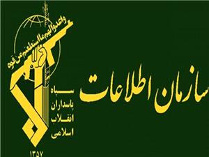 تاکید اطلاعات سپاه بر تقویت همکاری مردم با دستگاه های اطلاعاتی