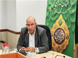 اقدامات ستاد اربعين استان تهران براي خدمت رساني به زائران سال 1404 تشريح شد