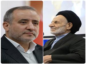پيام مشترک نماينده ولي فقيه و استاندار خراسان جنوبي درپي حمله اسرائيل