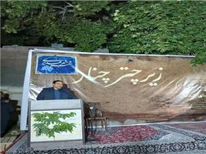 برگزاري آيين سبزپوشي و شب شعر غديري در روستاي کيذقان با حضور فرماندار ششتمد