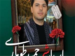 تیرانداز کشورمان در راه دفاع از وطن به درجه رفیع شهادت رسید