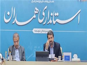 ادارات استان فردا باز هستند و فعاليت‌ها بايد رأس ساعت آغاز شود