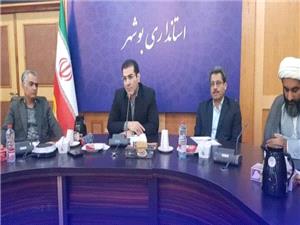 هيچ هشداري براي شرايط اضطرار در استان بوشهر صادر نشده است