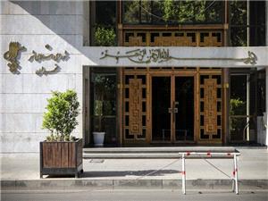 نام خیابان خالد اسلامبولی به شهید سیدحسن نصرالله تغییر کرد