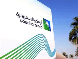 عربستان قیمت نفت را برای مشتریان آسیایی کاهش داد
