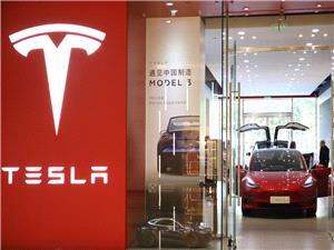 Tesla Stops FSD Free Trial in China Just One Week After Its Launch