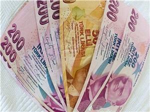 کيف جرى تداول الليره بعد قرار المرکزي الترکي المفاجئ؟
