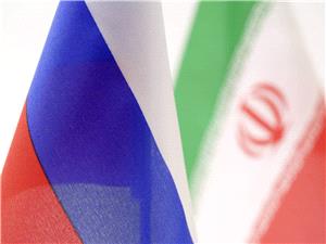 إيران تخطط لإيصال التبادل التجاري مع روسيا إلى 10 مليارات دولار بحلول 2027