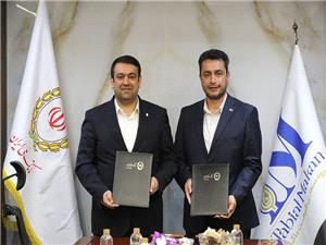 خلق ارزش در صنعت مواد غذايي با امضاي تفاهم‌نامه همکاري ميان بانک ملي ايران و گروه طبيعت ماکان