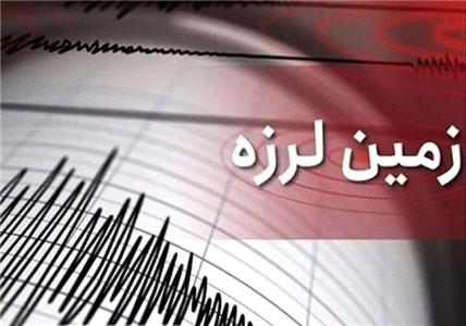 زمین‌لرزه بلداجی چهارمحال و بختیاری خسارت جانی نداشته است