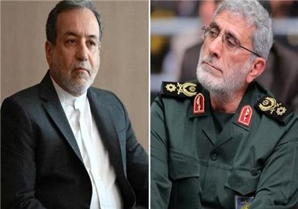 عضویت عراقچی و قاآنی در هیئت امنای بنیاد حفظ آثار دفاع مقدس