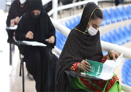 وزارت بهداشت وعده سهمیه ویژه پذیرش رشته پزشکی چابهار را عملیاتی کند/ وزارتین علوم و بهداشت ناعدالتی کنکوری سال گذشته چابهار را جبران کنند