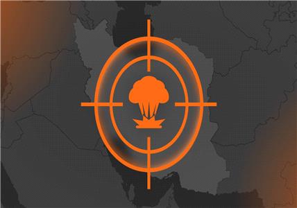Where Did Israel Strike Iran?